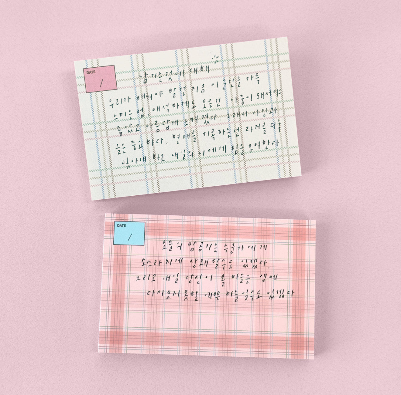 Organize a bit Short Memo Pad / 4 Designs