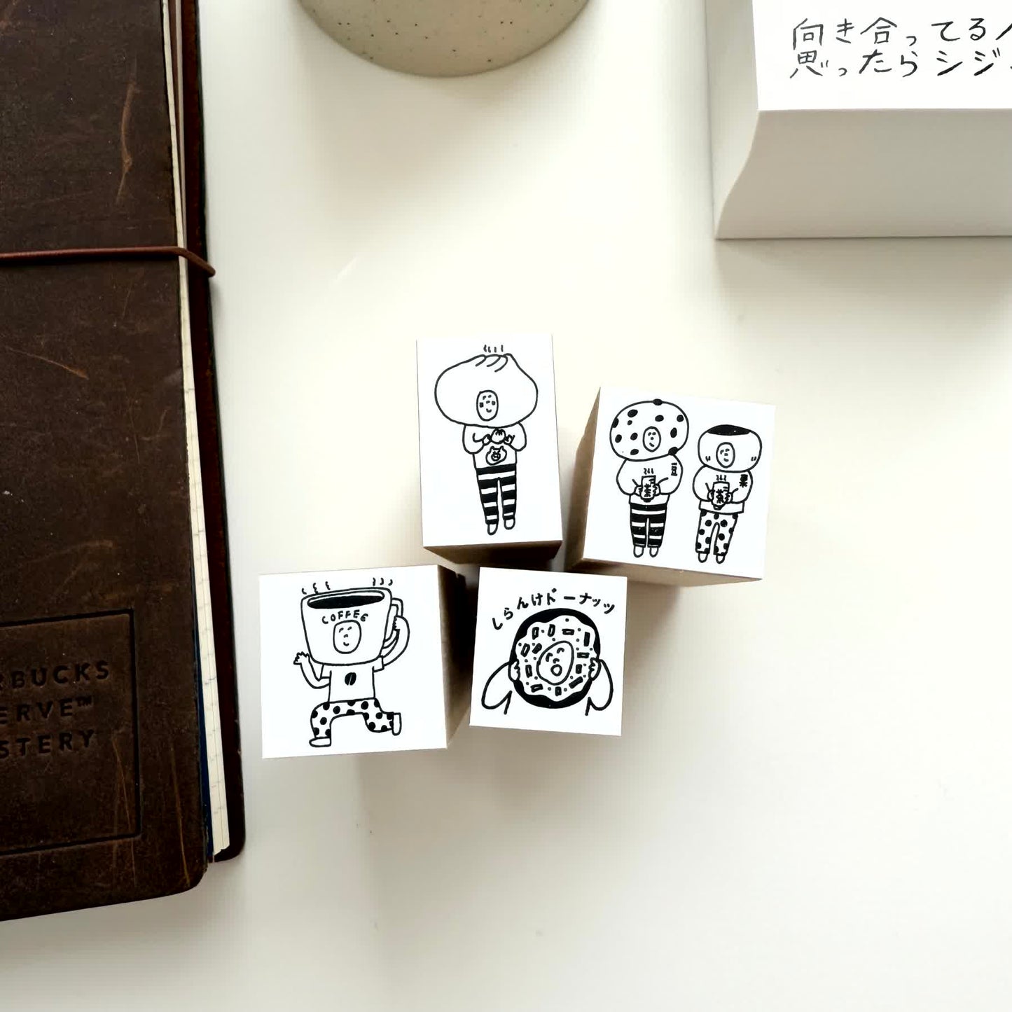 Azunko Shop Rubber Stamp / Group 2