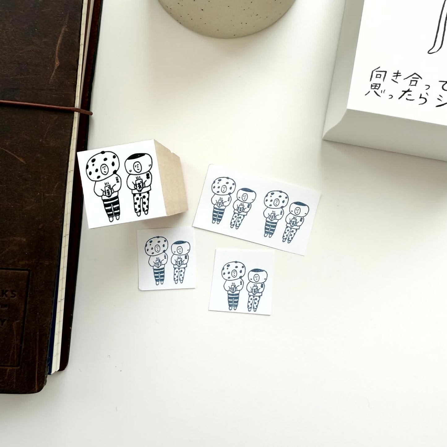 Azunko Shop Rubber Stamp / Group 2