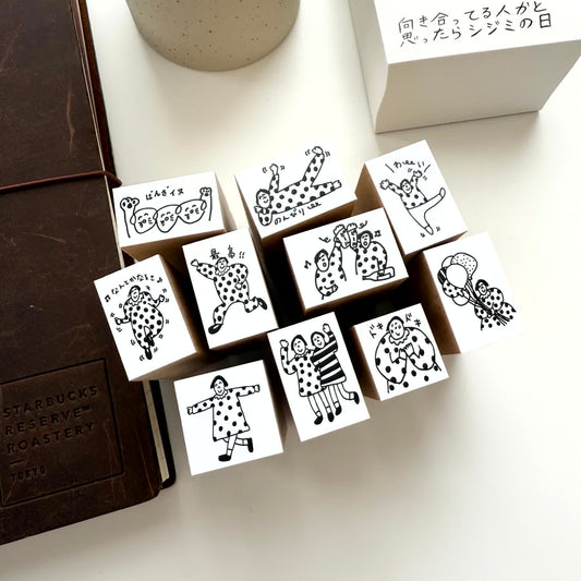 Azunko Shop Rubber Stamp / Group 3