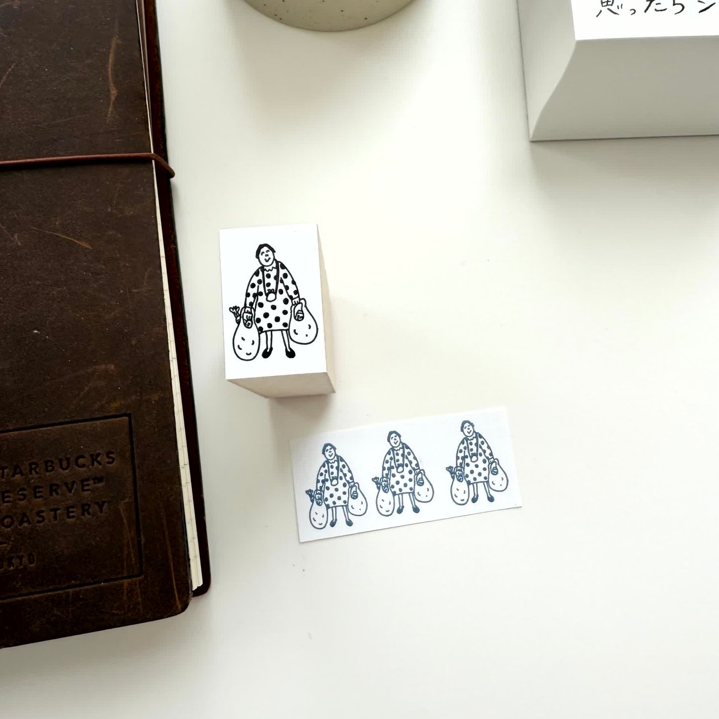 Azunko Shop Rubber Stamp / Group 04