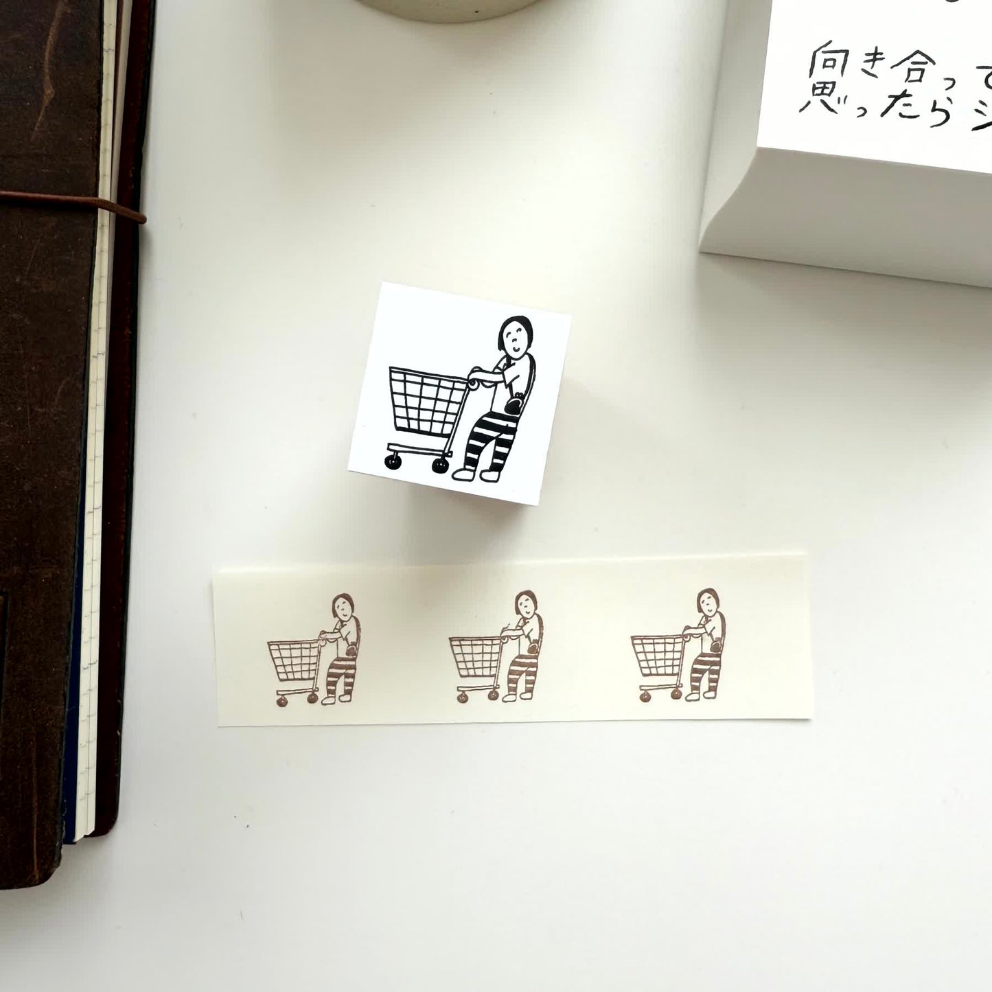 Azunko Shop Rubber Stamp / Group 04