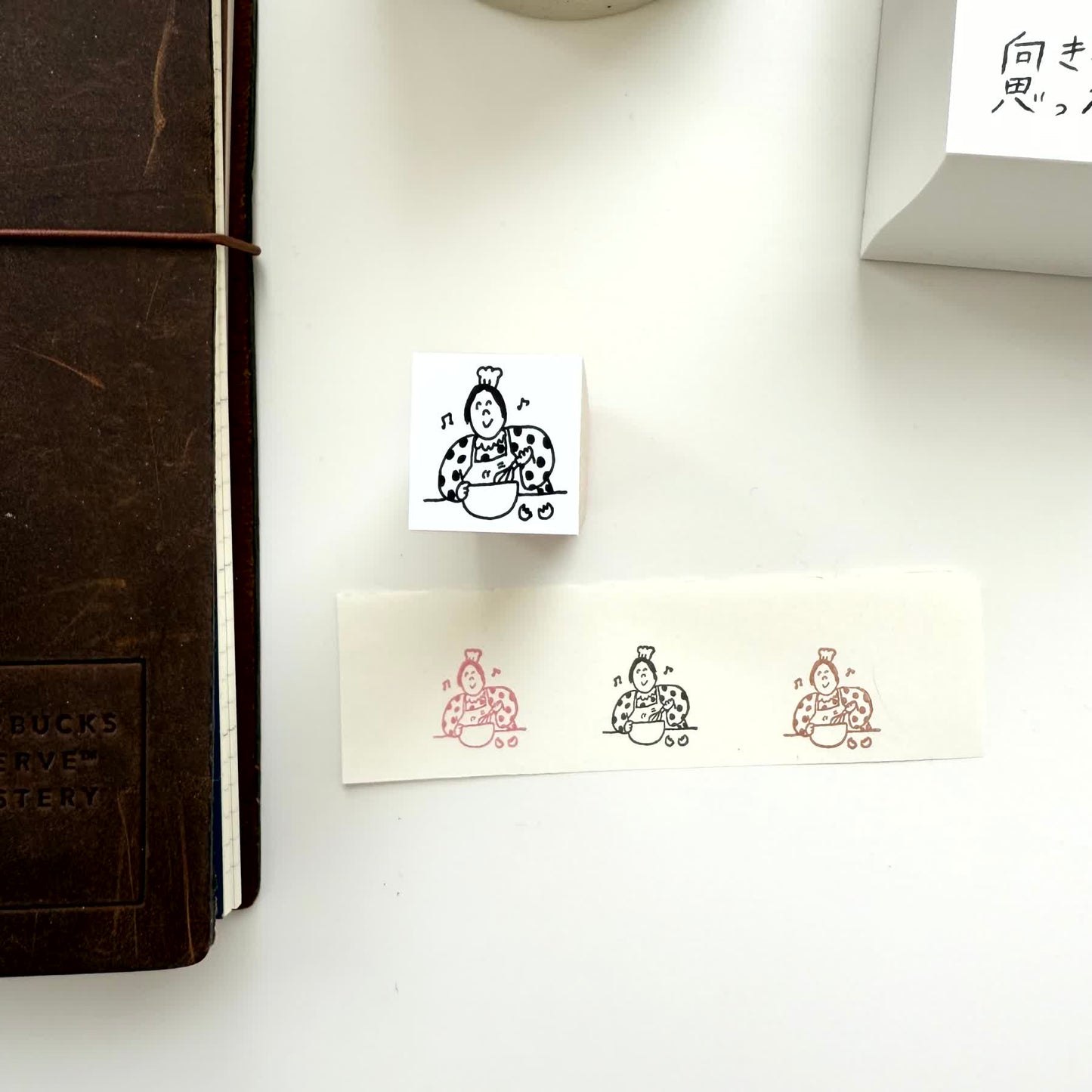 Azunko Shop Rubber Stamp / Group 04