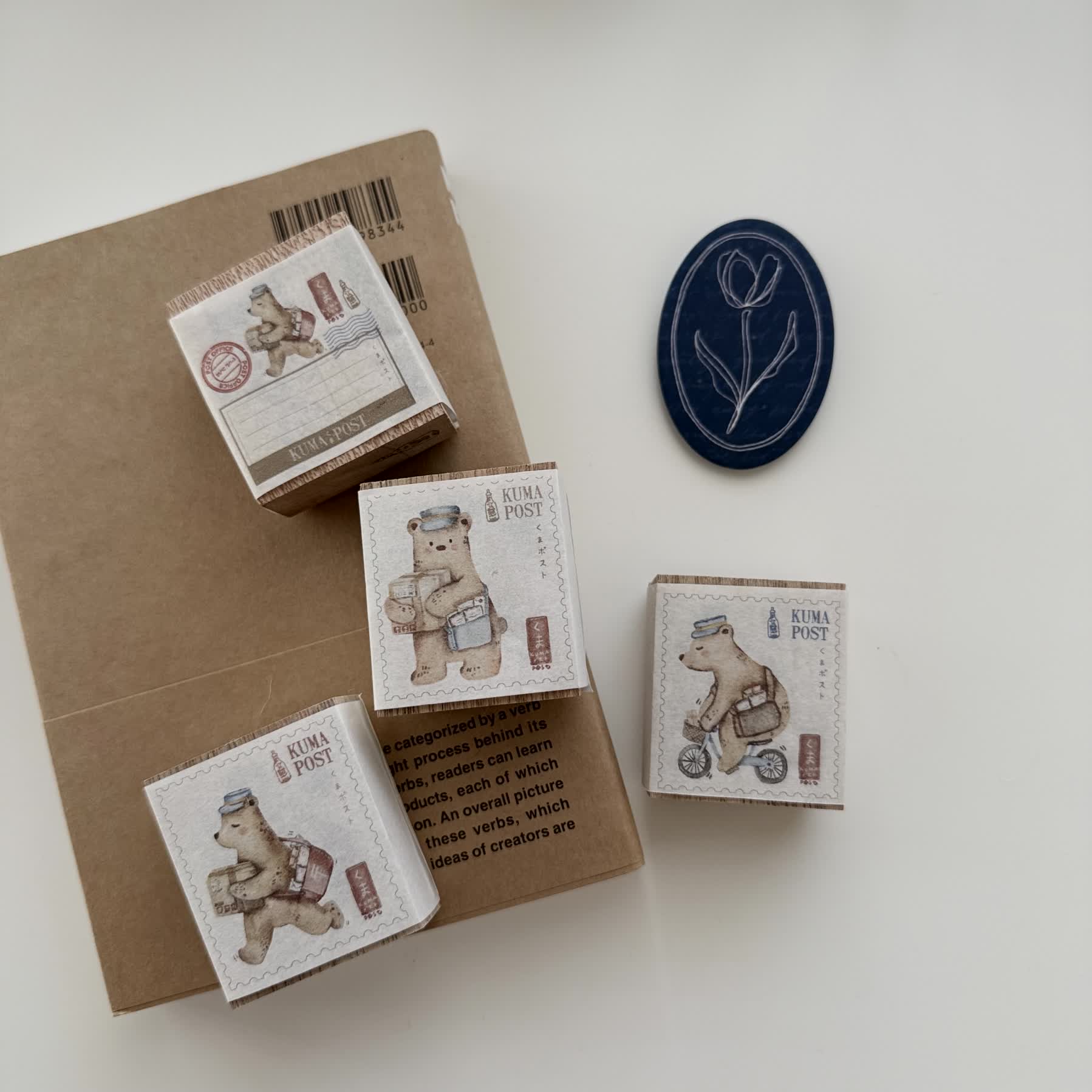 Rubber Stamps – Journal Station Rubber Stamps – Journal Station