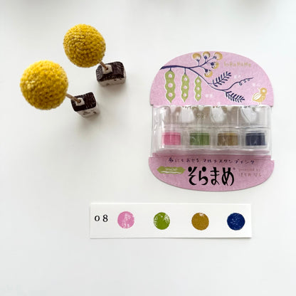 SoRaMaMe Broad Bean Stamp Pads// 407 - 409