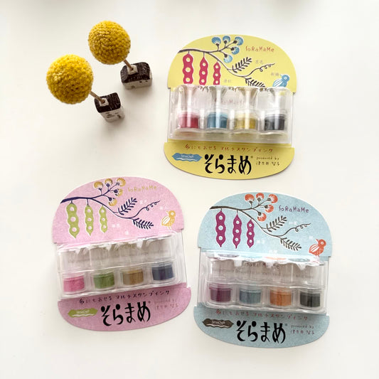 SoRaMaMe Broad Bean Stamp Pads// 407 - 409