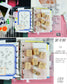 Kurukynki Zero to Five Rubber Stamp Set