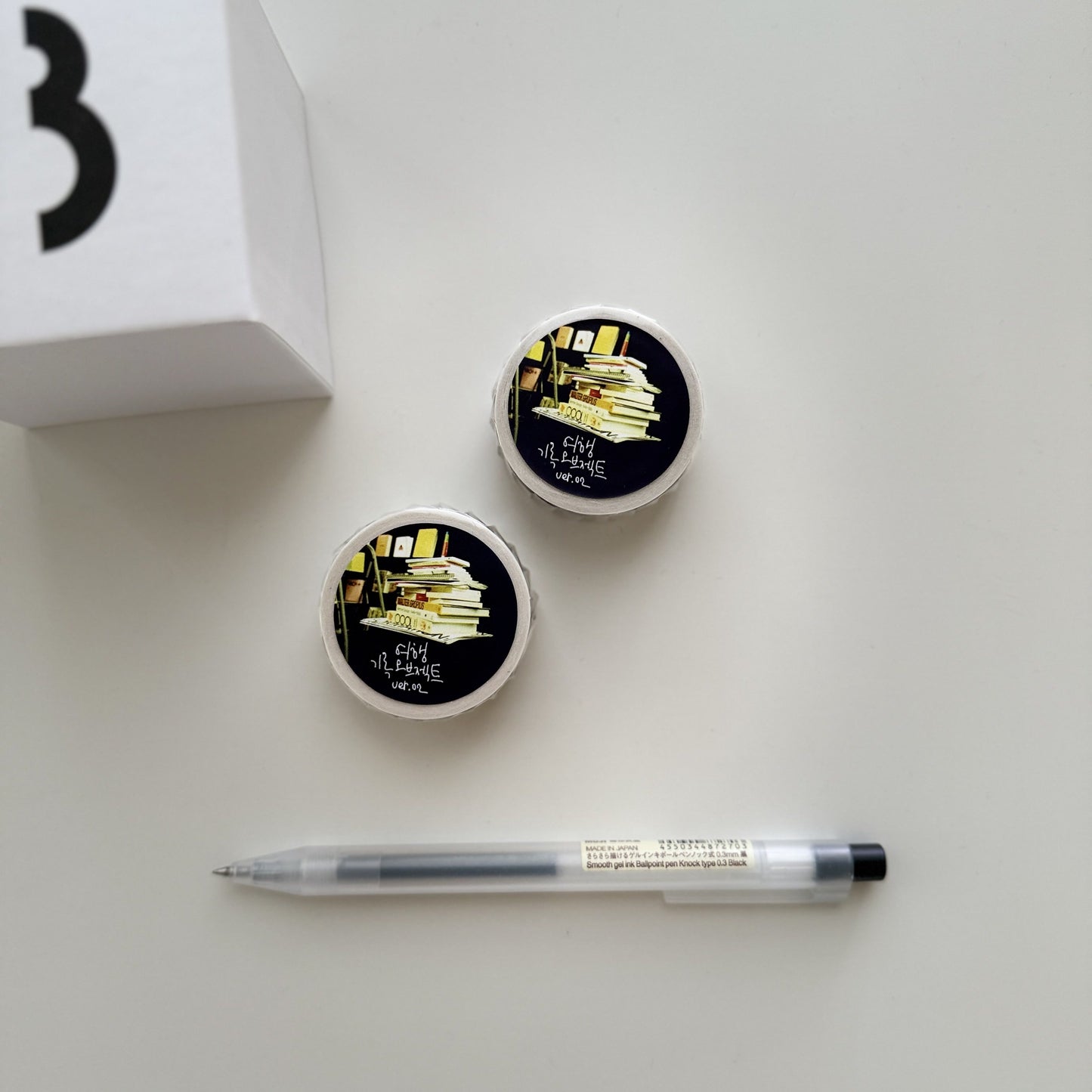 Kmmile Travel Record Object Masking Tape / 2nd Ver.