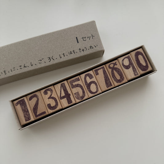 Number Stamp Set / Set I