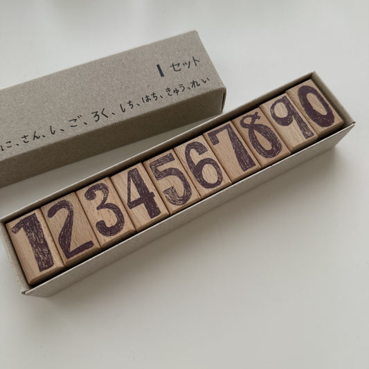 Number Stamp Set / Set I