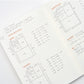 Analogue Keeper Logue Book / B6
