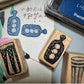 Pottery Rubber Stamp Set