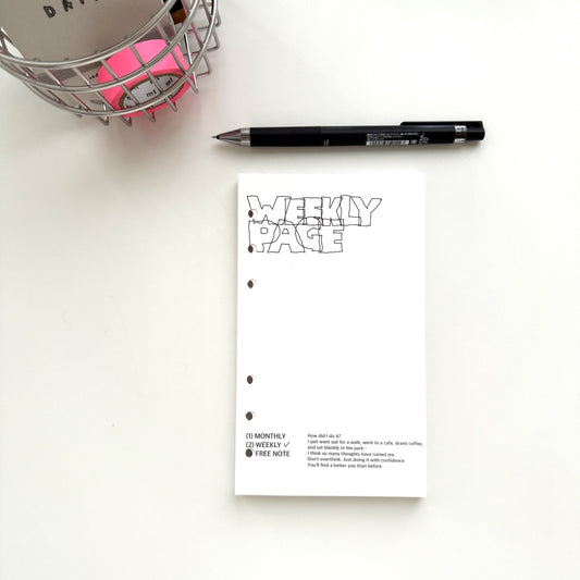 Jeongo Innerside New Weekly Refill / 8 Section