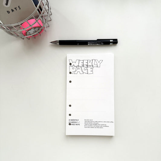 Jeongo Innerside New Weekly Refill / Horizontal