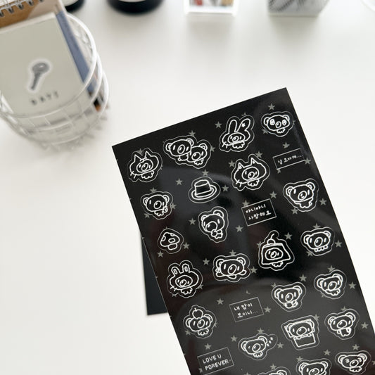 Jeongo Innerside I'm Cute Right Now | Black