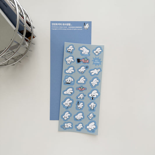 Jeongo Innerside Intern Rabbit's Working Life Sticker