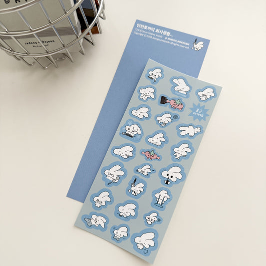 Jeongo Innerside Intern Rabbit's Working Life Sticker