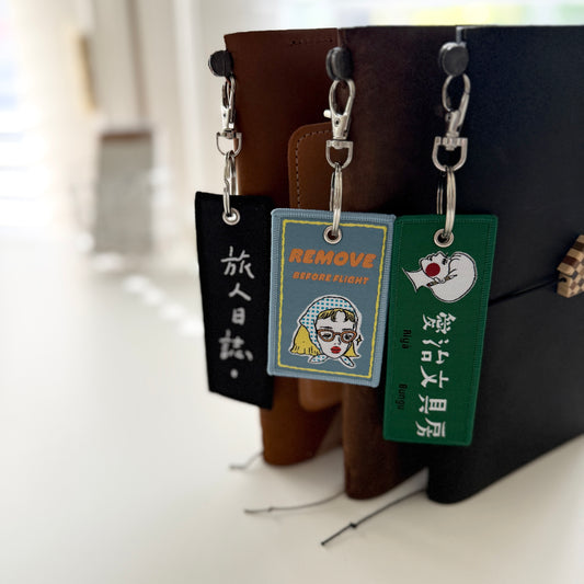 La Dolce Vita Fabric Journal Charms / 3 Designs