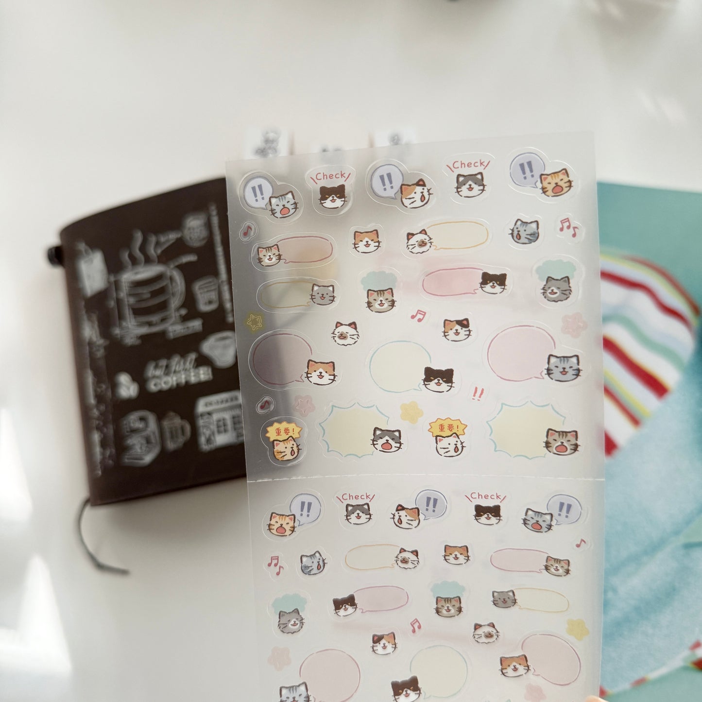 Journaling Highlight Sticker / 2 Designs