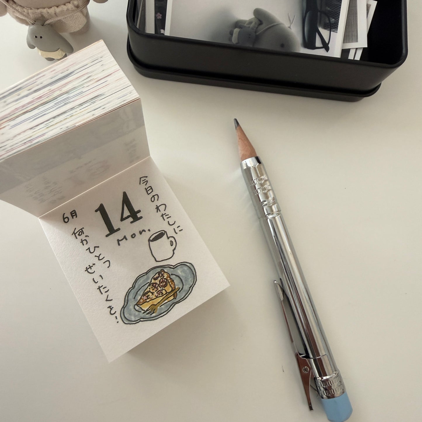 2027 Life Editing Mini Calendar