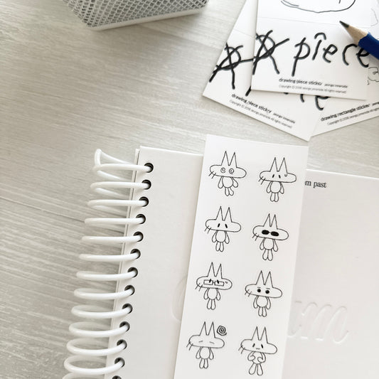 Jeongo Innerside Cat Sticker / White