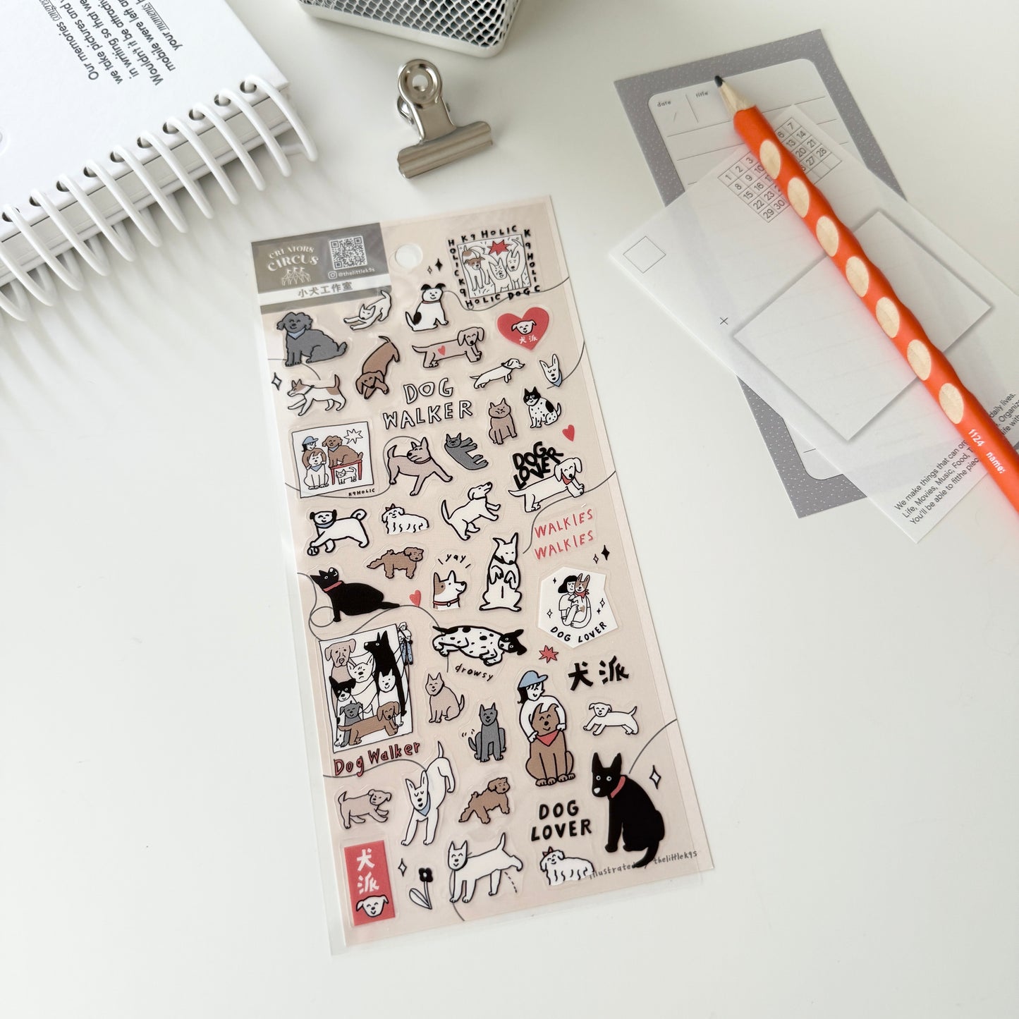 Creators Circus Sticker Sheet / Susstore & The little dogs