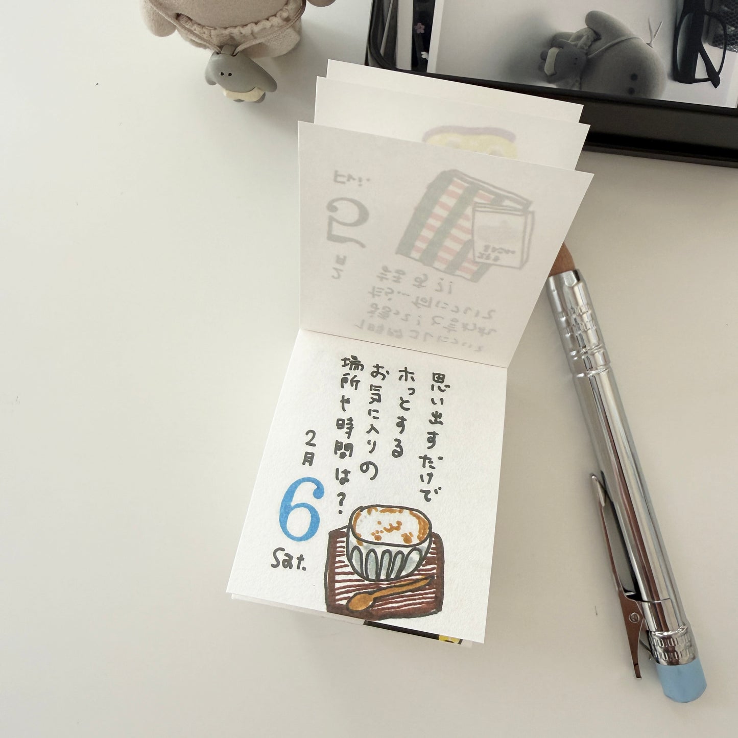 2027 Life Editing Mini Calendar