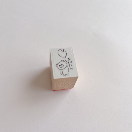 Tomoshop Rubber Stamp Design / Balloon Kuma-chan