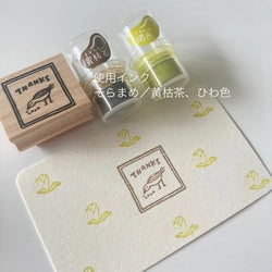 Hankodori Hanko Message Rubber Stamp // 01-05