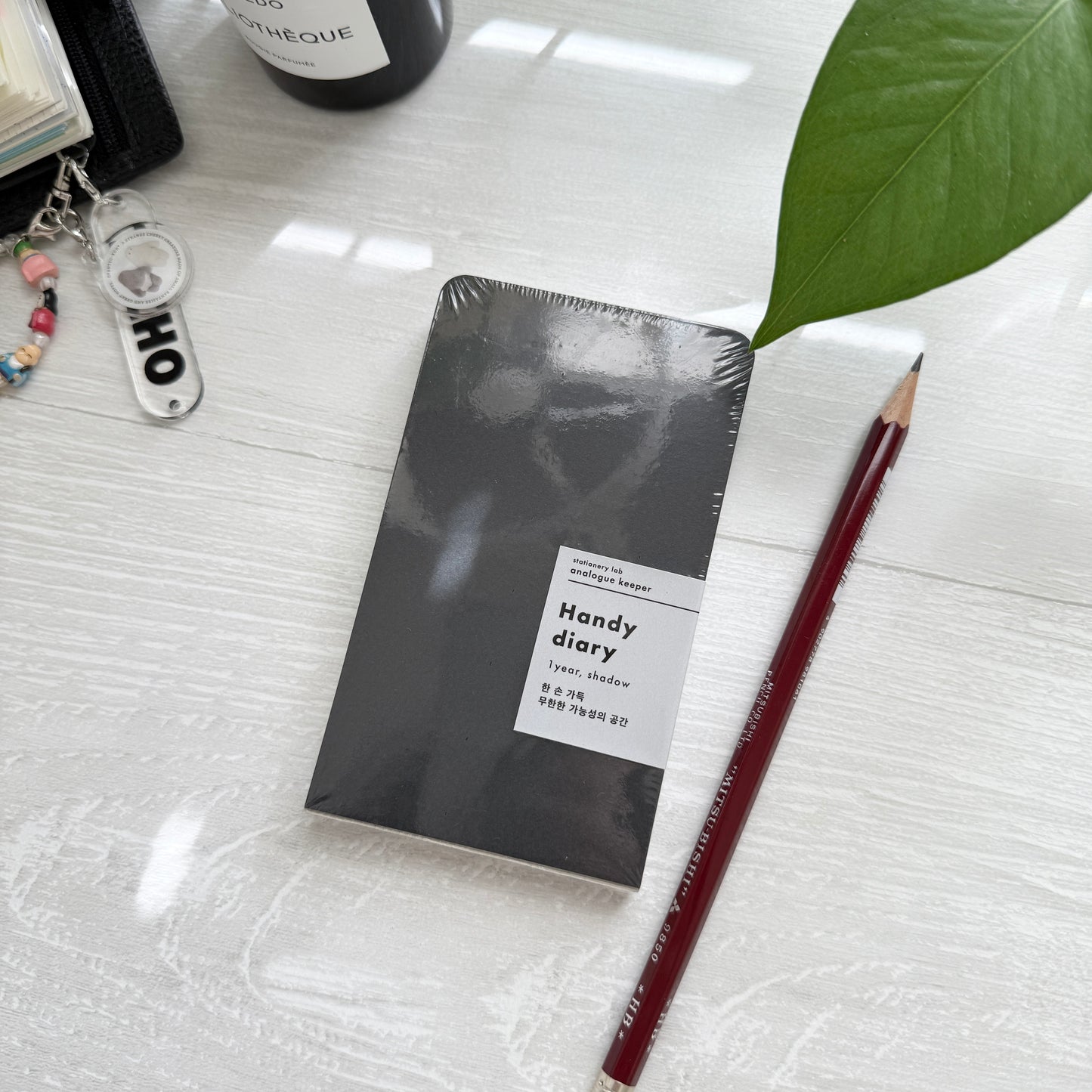 Analogue Keeper 2025 NEW Handy Diary / 1 Year