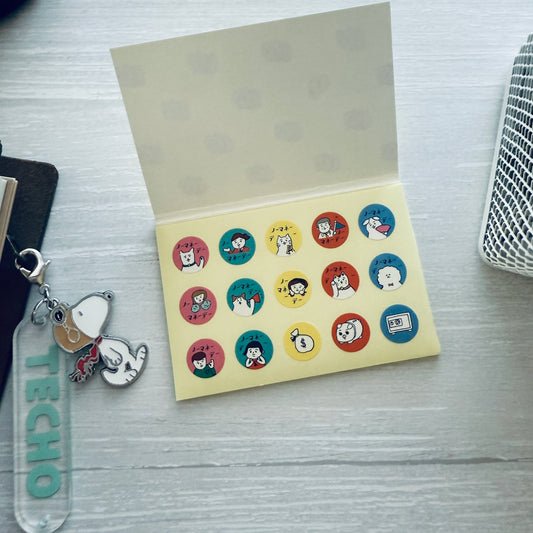 Expression Sticker Book / 2 Designs