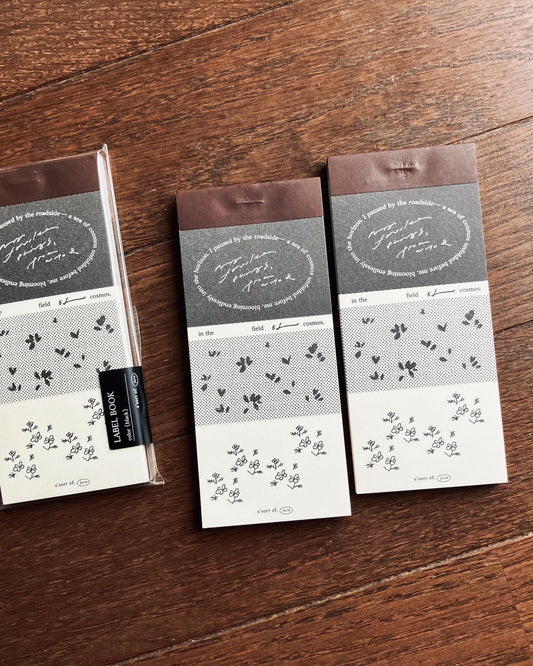 Somesortof.fern 2025 Autumn (NEW) Memo Pad / Cosmos Field