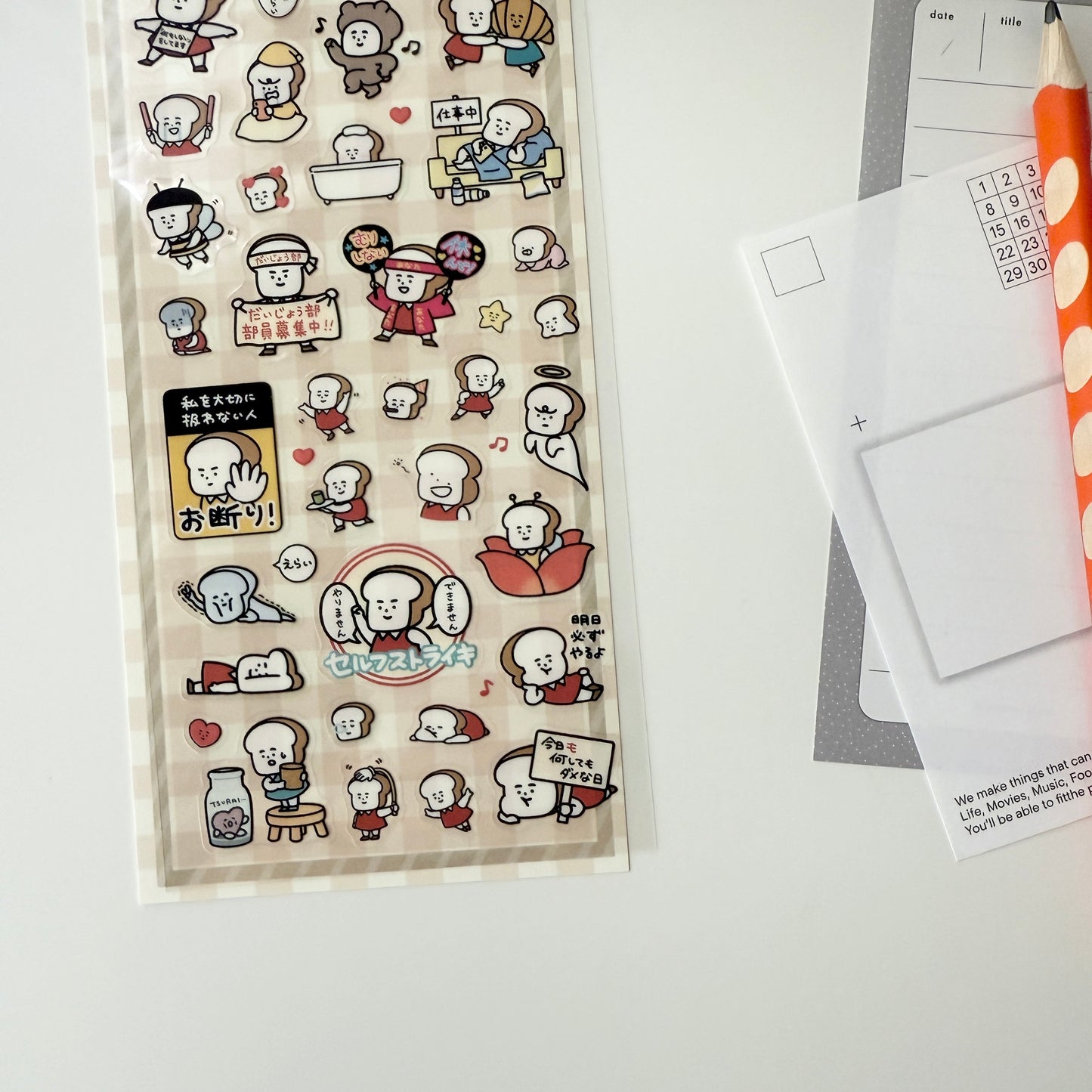 Creators Circus Sticker Sheet / Akane Ishiga & まいにちパン子