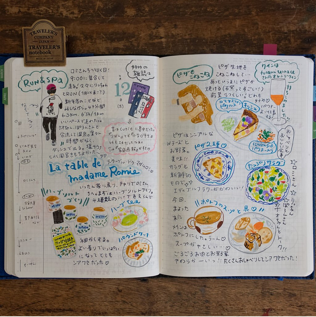[ PRE-ORDER ] 2026 Life Editing Mini Daily Calendar