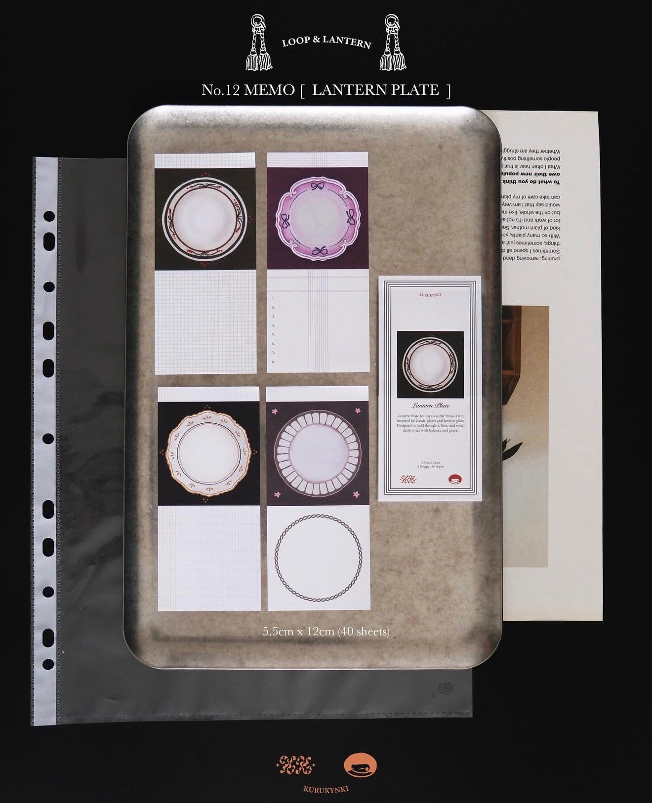 Kurukynki Loop & Lantern Memo / Lantern Plate