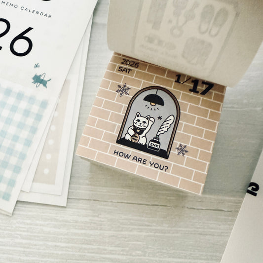 Eric  2026 Mini Daily Calendar