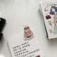 La Dolce Vita Journal Clip / 5 Designs