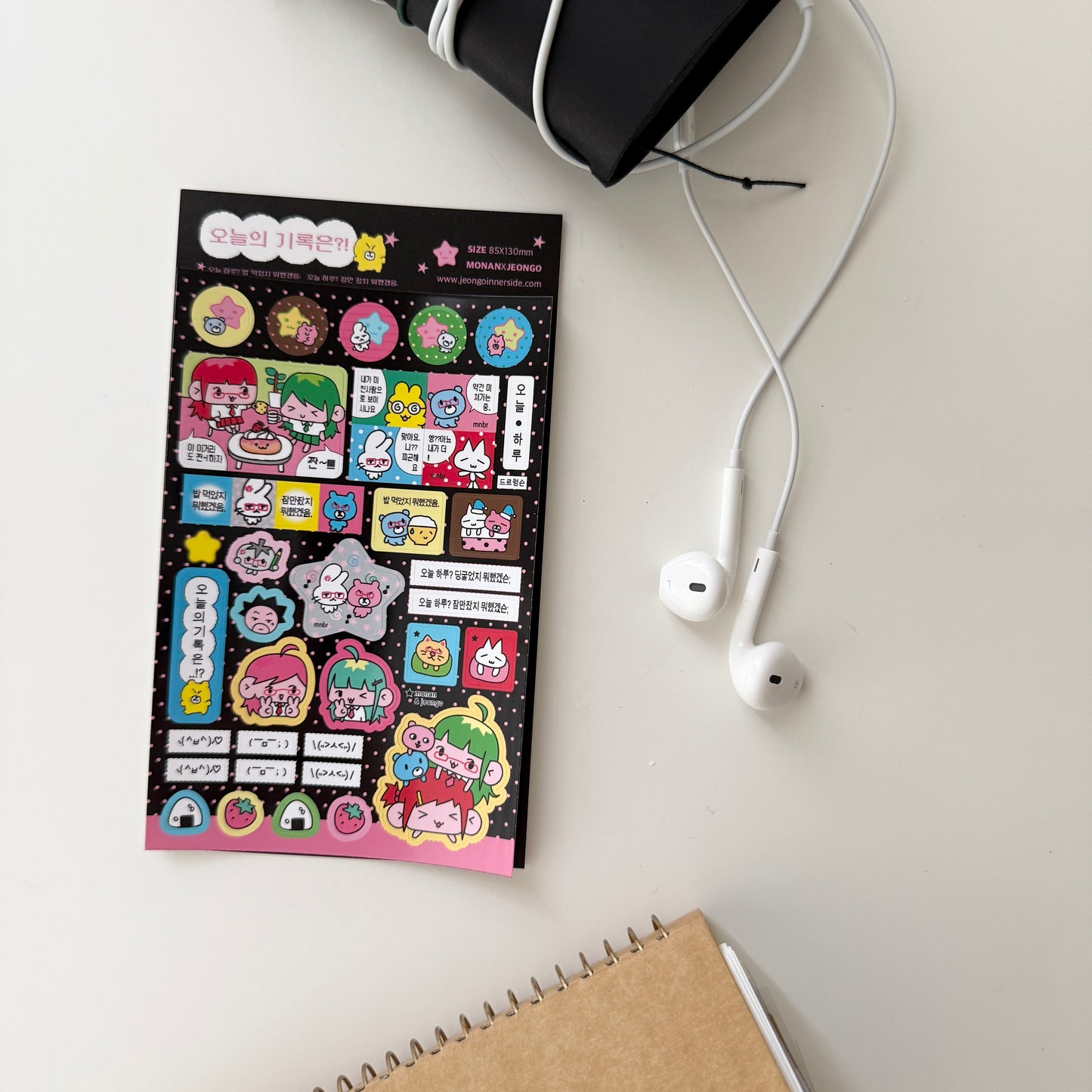 Jeongo Innerside x Monan How's Your Day Today Sticker Sheet
