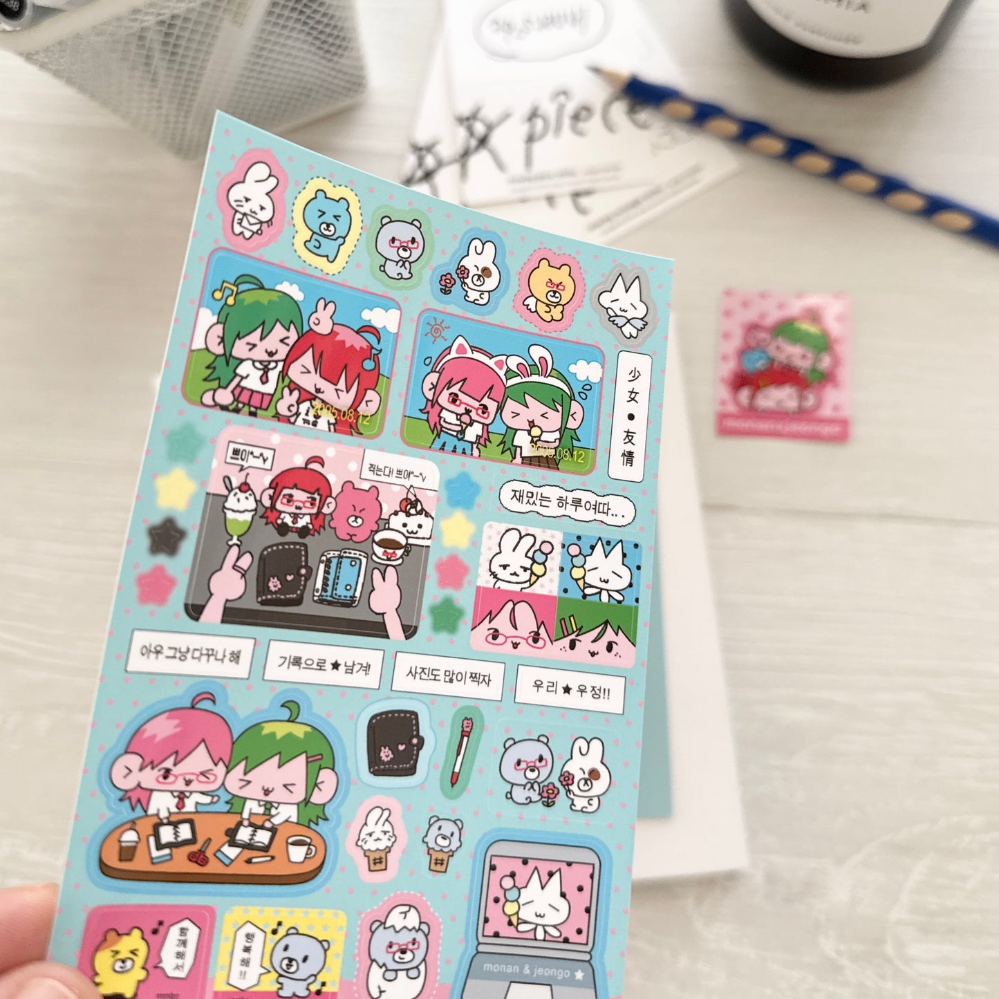 Jeongo Innerside x Monan Collaborate Sticker Collection / 10 Designs