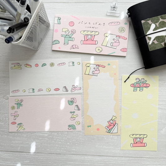 Cozyca Nishiwaki Tadashi Long Memo / 2 Designs