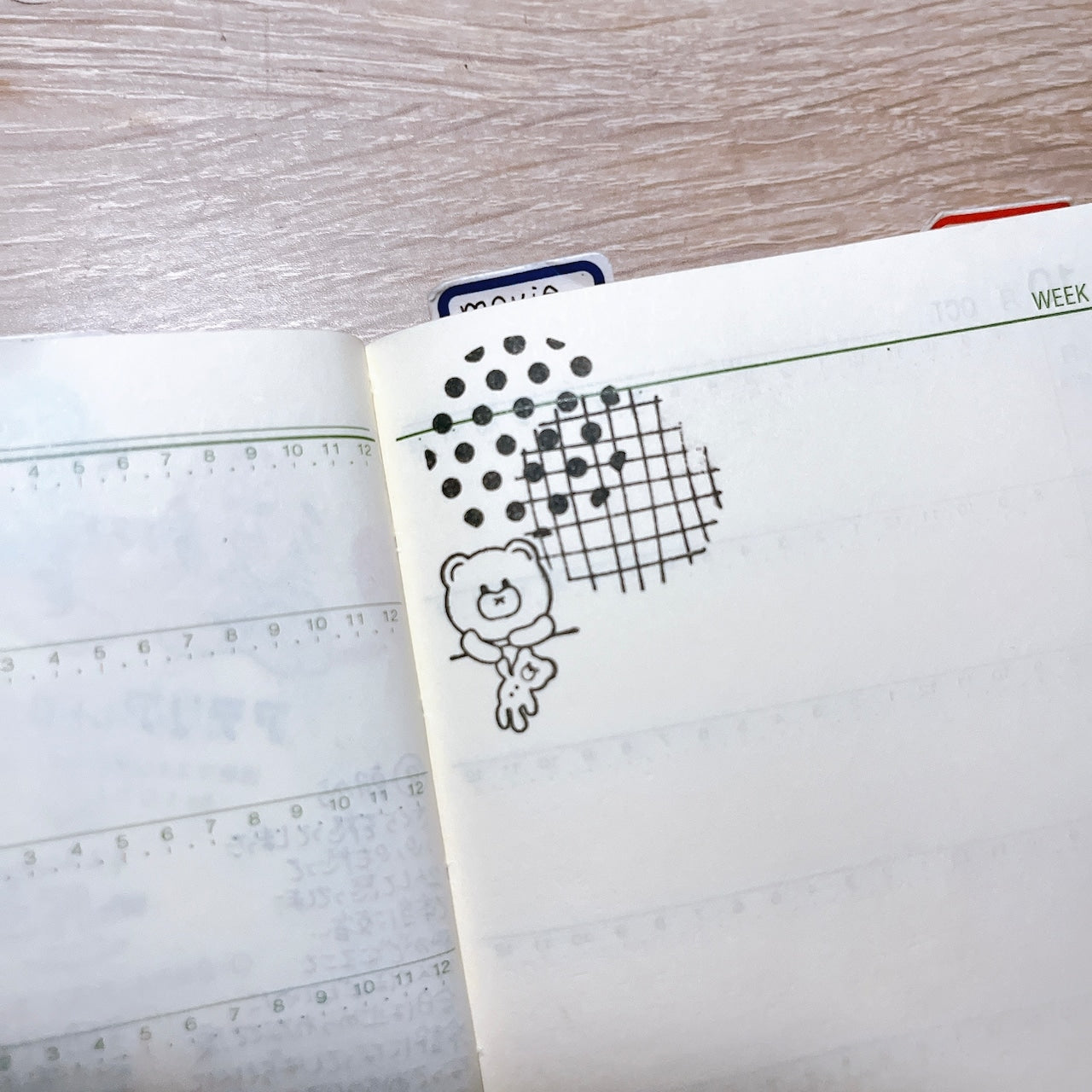 Tomoshop Rubber Stamp Design / Friendly Bear