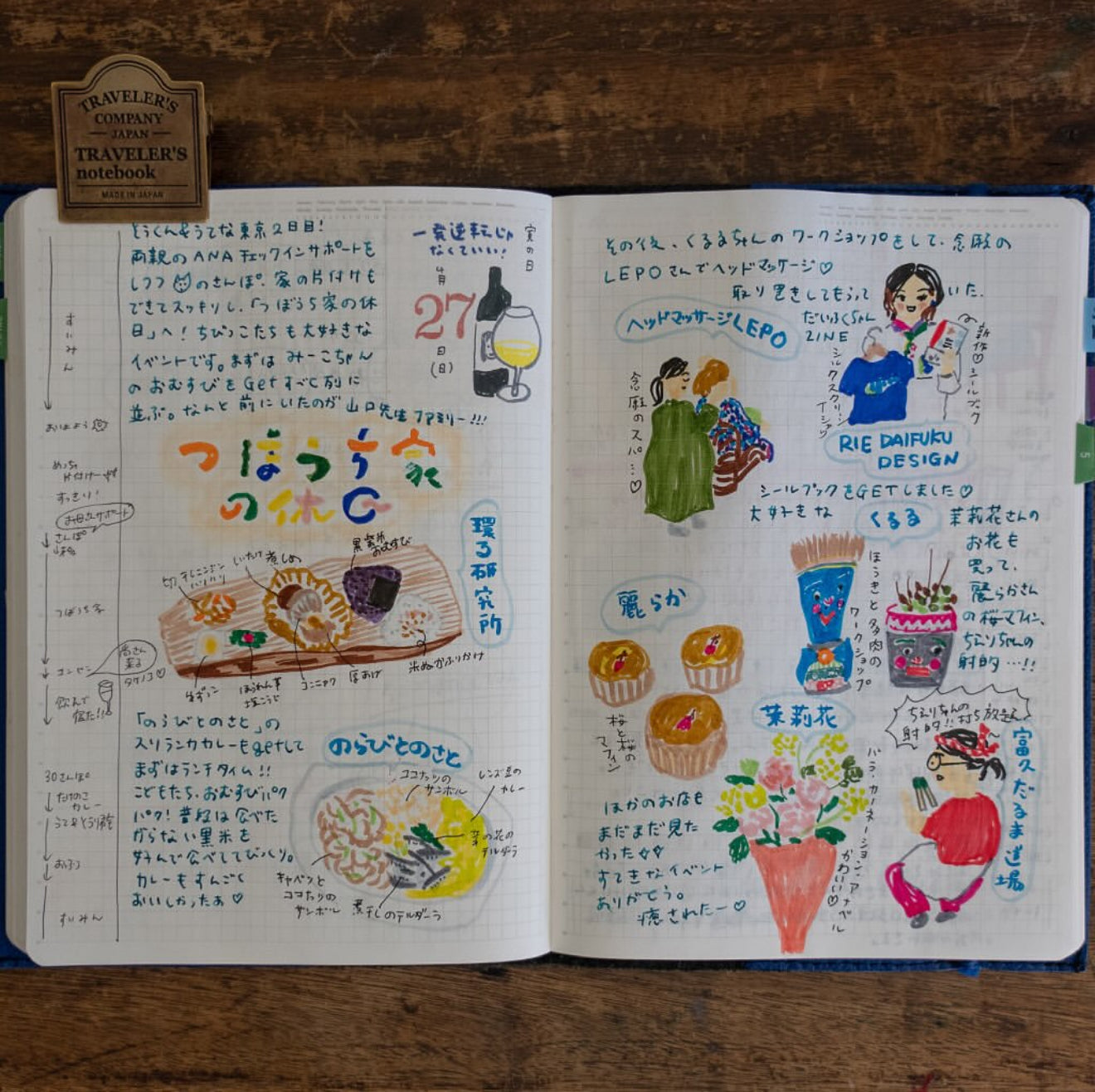 [ PRE-ORDER ] 2026 Life Editing Mini Daily Calendar