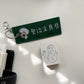 La Dolce Vita Beautiful Girl Rubber Stamp / 4 Designs