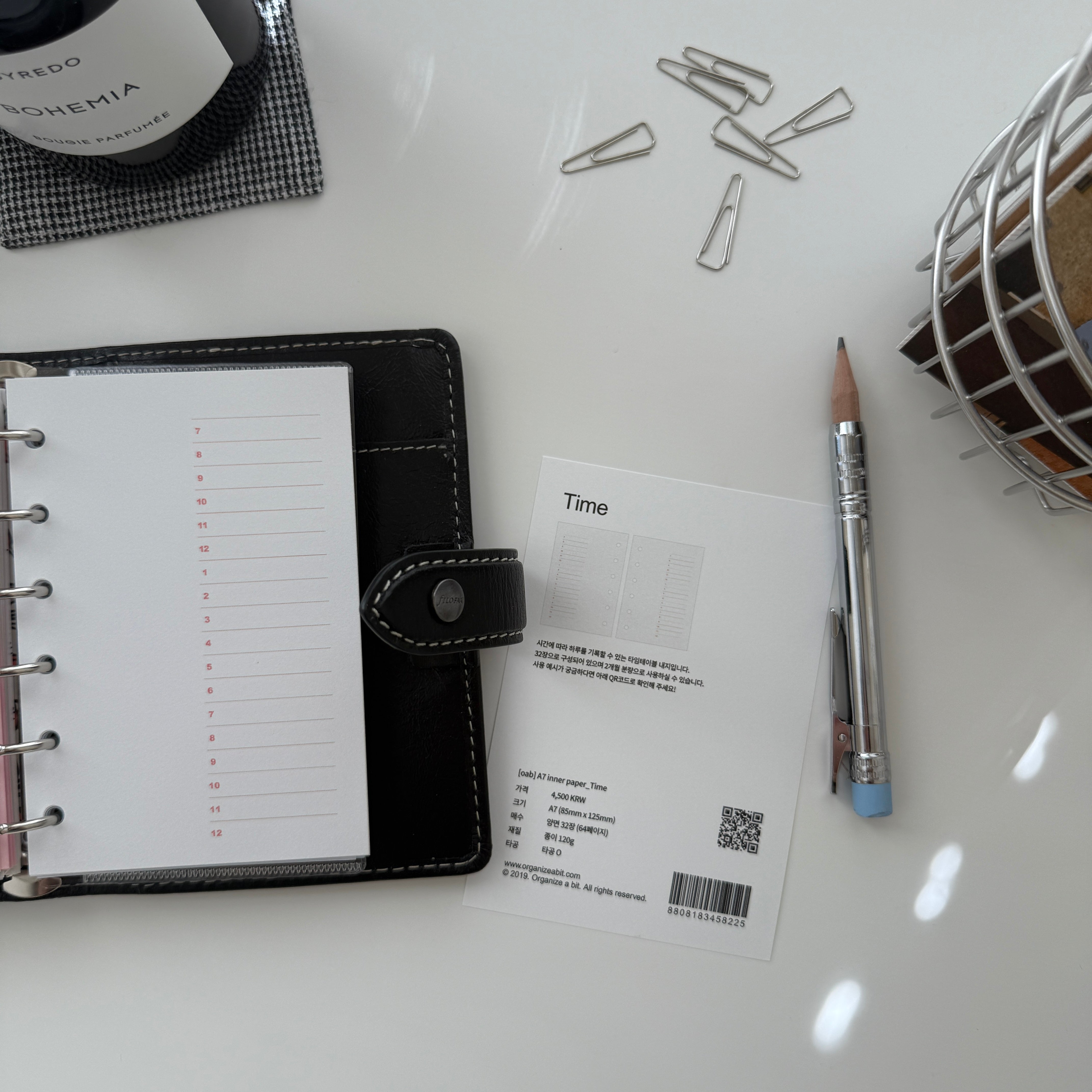Organize a bit Pocket Ring Journal Refill / Daily – Journal Station