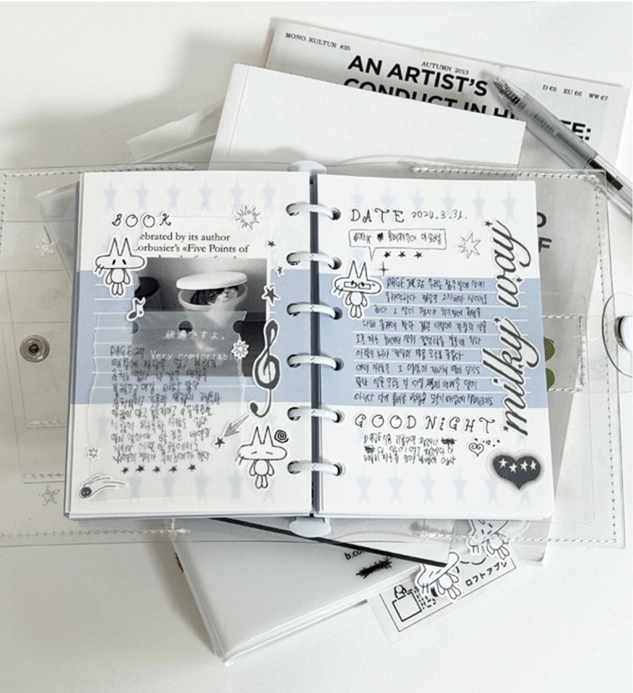 Jeongo Innerside Cat Sticker / White