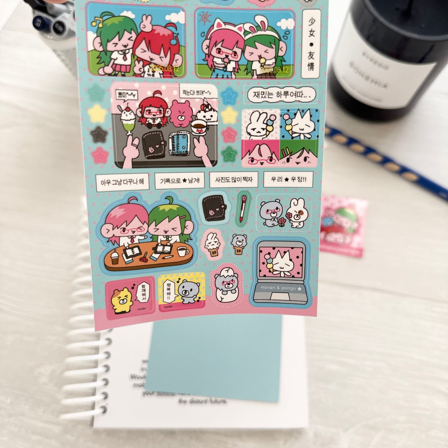 Jeongo Innerside x Monan Collaborate Sticker Collection / 10 Designs