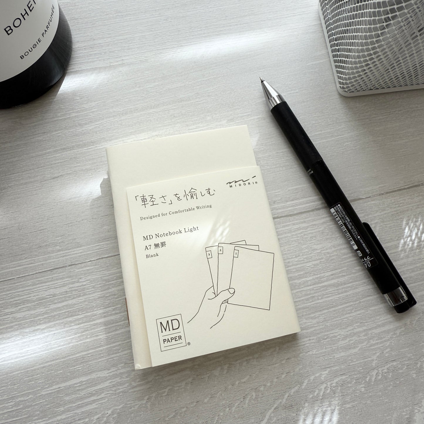 MD Notebook Light / A7 Blank