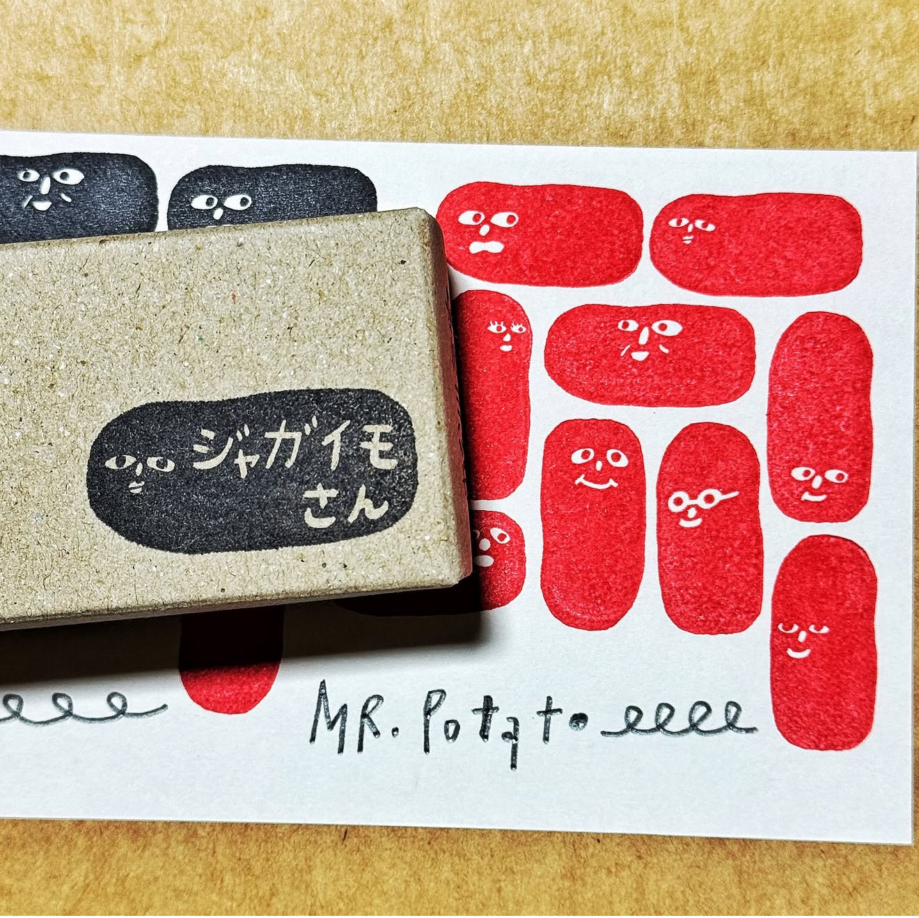 Matsukawasanmiya Mr. Potato Rubber Stamp Set