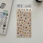 MIND WAVE Seals Sticker Sheet / 3 Designs