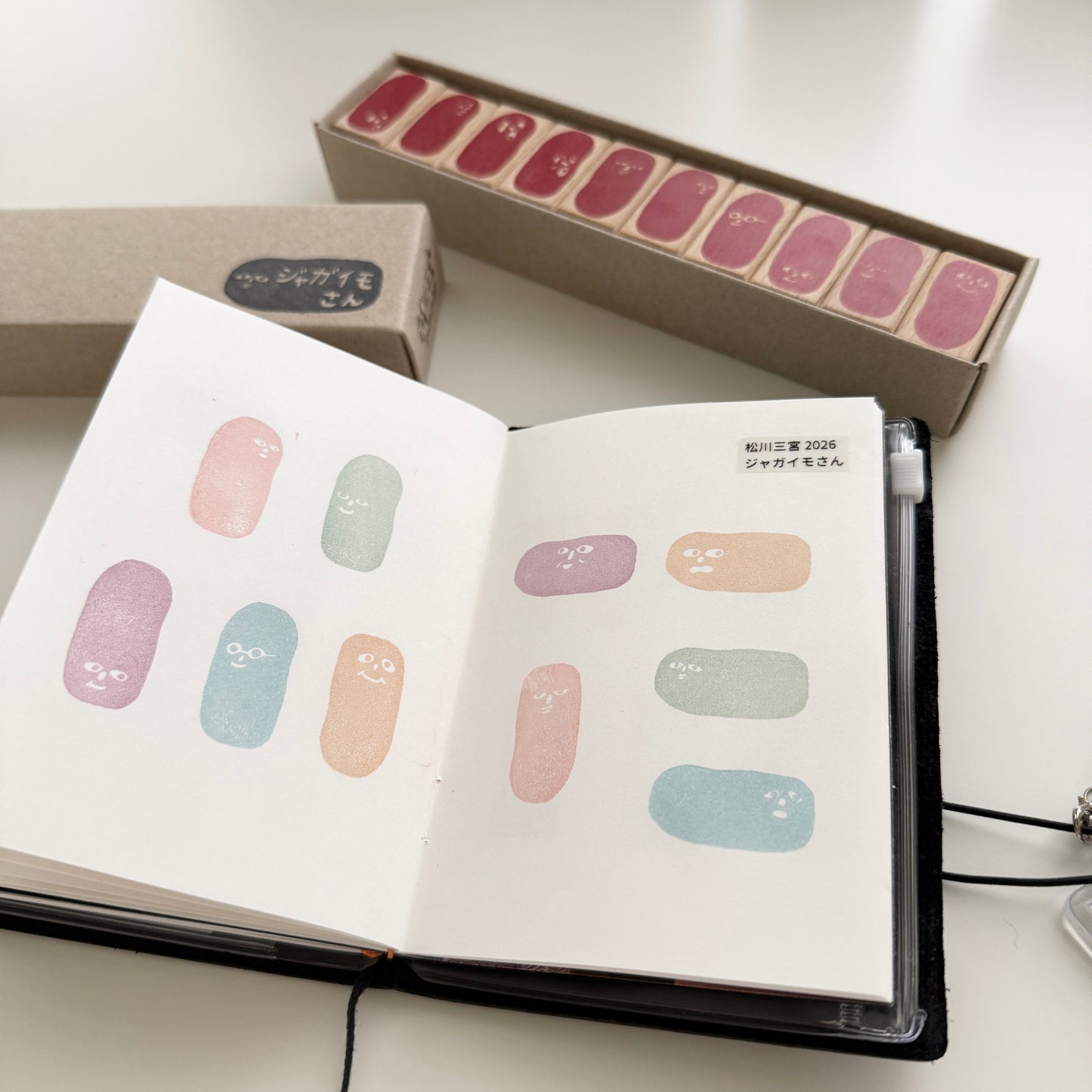 Matsukawasanmiya Mr. Potato Rubber Stamp Set